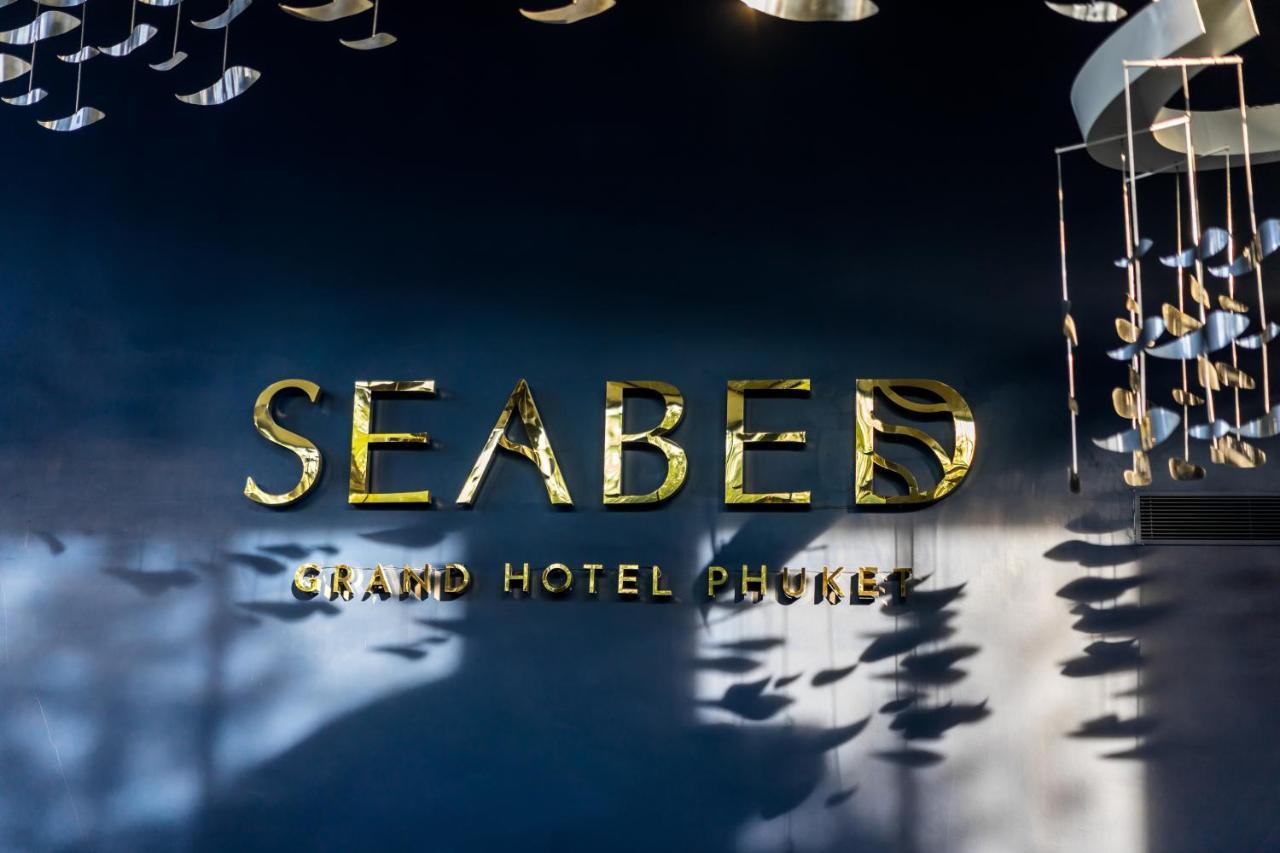 Seabed Grand Hotel Phuket - Sha Extra Plus Esterno foto Seabed Hotel Phuket
